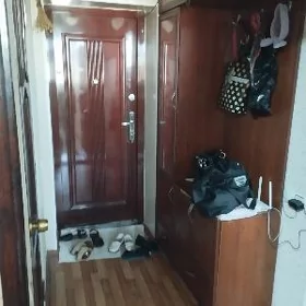 Недвижимость