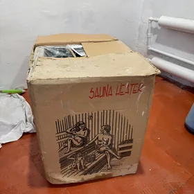 Sauna Peçka