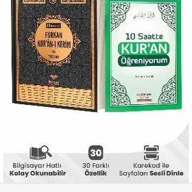 Kuran