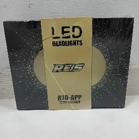 Led cyra Reis R70