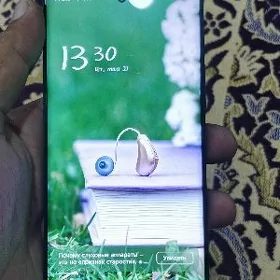 Infinix hot 50 pro plus+