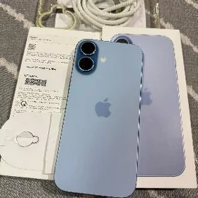 iPhone 17 özi