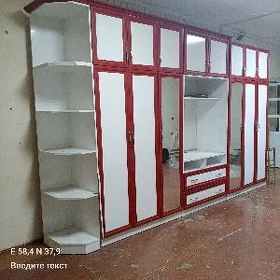 гарнитур , Mebel