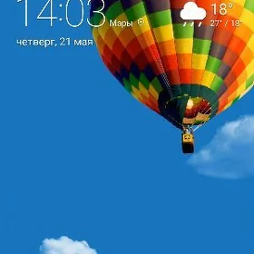 HUAWEI P 9 lait