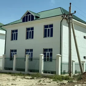Kotejj ahal köçe