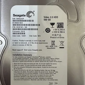 500gb HDD