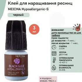 kirpik kley neicha