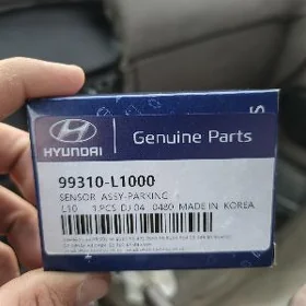 Partronik