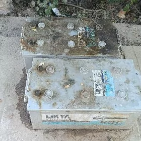 akylmlyator