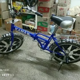 Kama