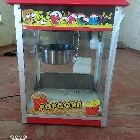 попкорн