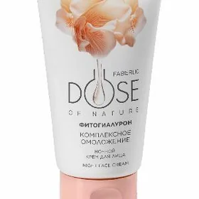 Dose