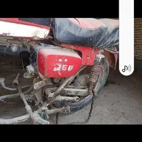 Fekon FK200-14G 2021