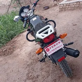 Fekon FK200-14G 2020