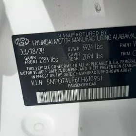 Hyundai Elantra 2020