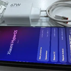 XIAOMI 13ULTRA 12+12/256