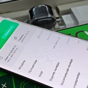 INFINIX HOT50 PRO PLUS