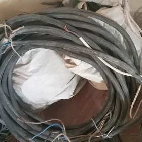 mis kabel