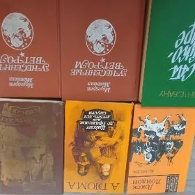 книги б/у