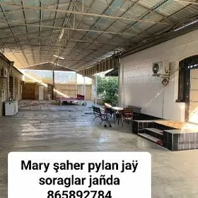 Mary ş. Muhadow 8 sotok plan