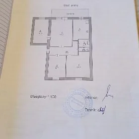 квартира Jay 4 ком