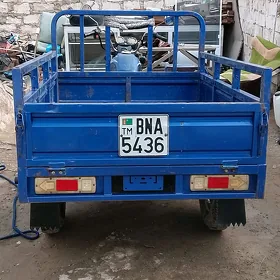 Fekon FK200-14G 2022