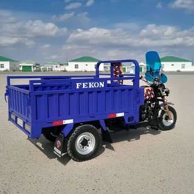 Fekon FK200-14G 2015
