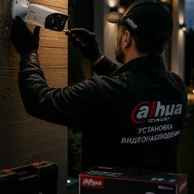 установка камер