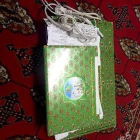 lenovo s2030