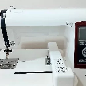 janome. 230