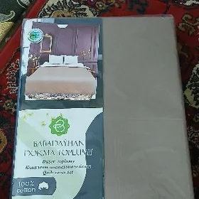 Комплект постельного белья