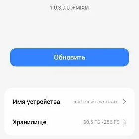 nod14pro