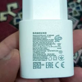 samsung 25w zaryatnik arginal