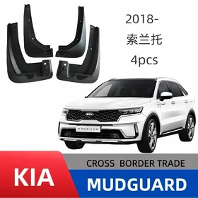 Kia sorento 2020-2023