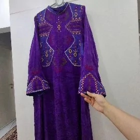 Gulyupek