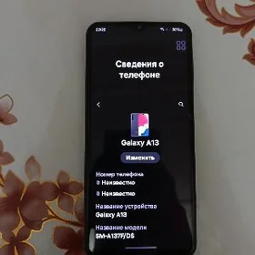 Samsung A13