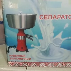 cig gaymak cykaryan aparat