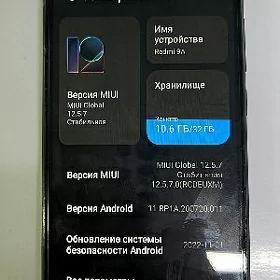 Redmi 9A Black 32GB