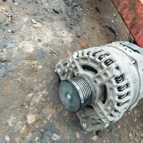 Nissan Versa Dinamo Generator