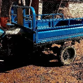 Fekon FK150-8G 2016
