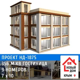 SATLYK ZDANIYA ŞÄHER