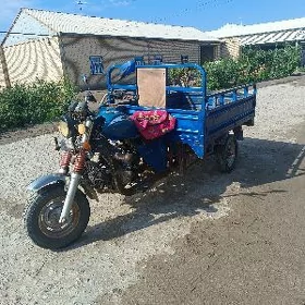 Fekon FK200-14G 2014