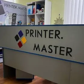 ish gerek (master printer)