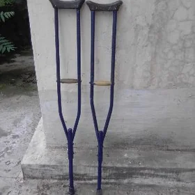 костыли