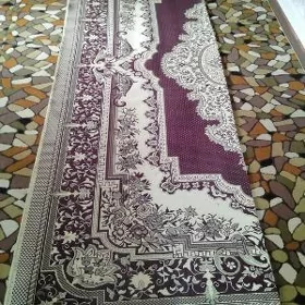 Pakyrwal