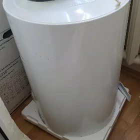 Boiler