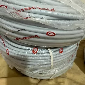 kabel