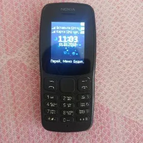 Nokia нокия простой