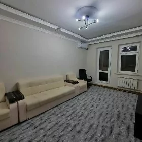 kreine jaylar