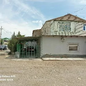 кварти